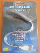 USB-подсветки.