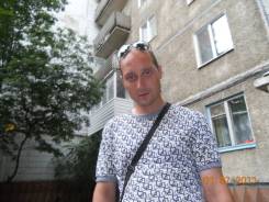 Грузчик.