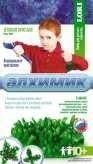 Выращивание кристаллов.