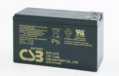CSB. 7 А.ч., правое крепление