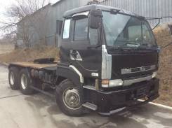 Nissan Diesel
