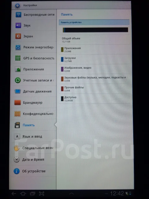 Samsung Galaxy Tab 8.9 ����