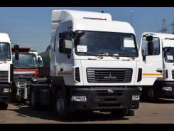 МАЗ 6430В9-1420-020. МАЗ 6430B9-1420-020, 8 000 куб. см., 18 000 кг., 6x4
