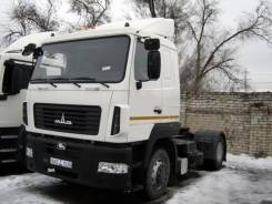 МАЗ. 5440B5, 8 000 куб. см., 12 000 кг.