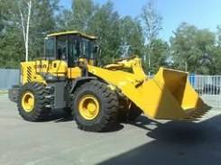 SDLG LG953. , 3,00 куб. м.