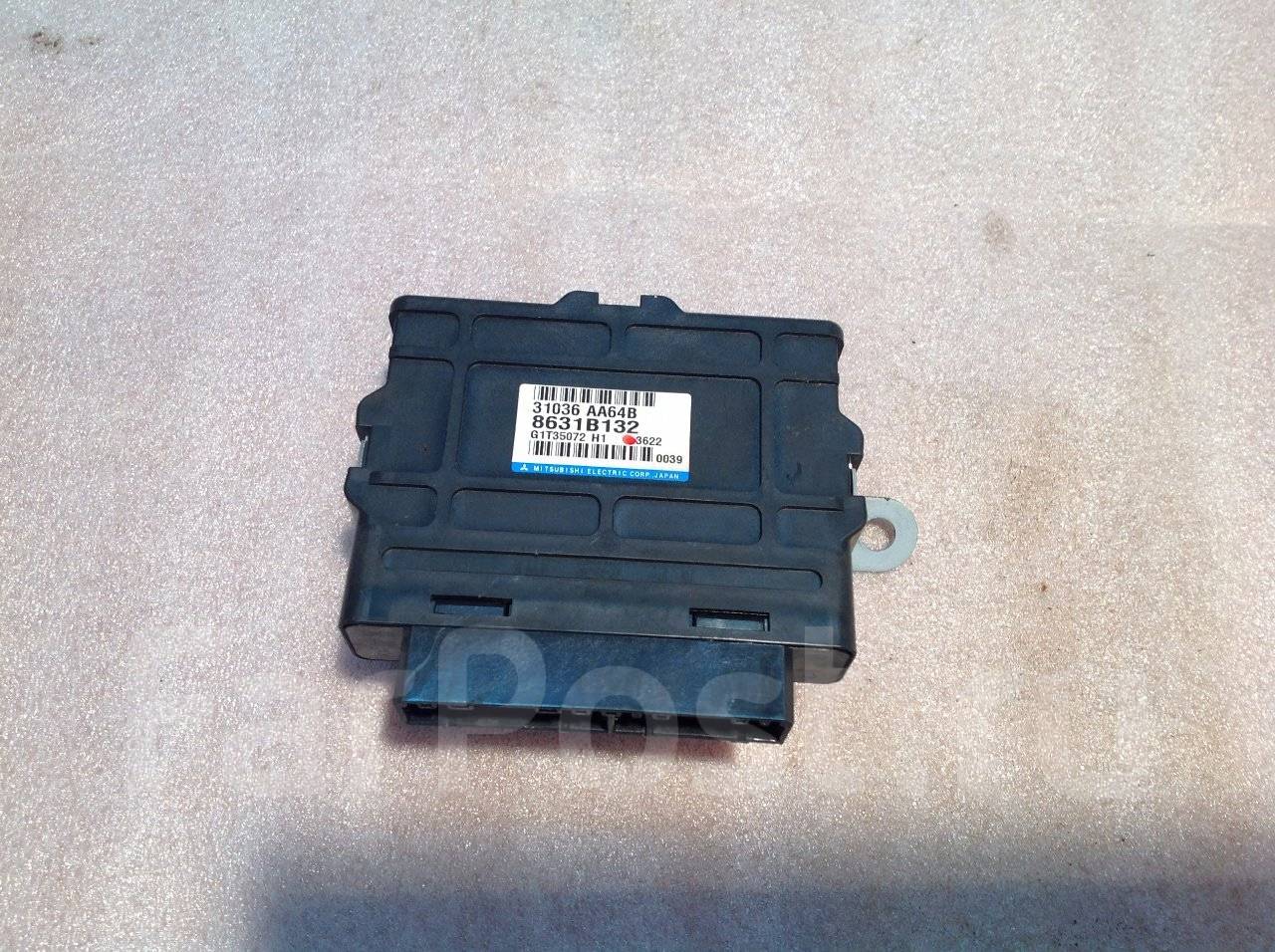 service manual ecu diagnosis mitsubishi outlander 3