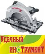 Пилы циркулярные.