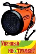 Пушки тепловые электрические.