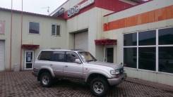 Toyota Land Cruiser. HDJ81, 1HDFT