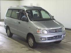 Привод. Toyota Town Ace Noah, KR52, SR50, SR50G, CR50, CR52, CR51 Toyota Lite Ace Noah, KR52, CR52, CR51, CR50, SR50 Двигатели: 3CT, 3SFE, 2C, 3CE, 7K...