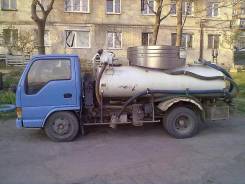 Ассенизаторы.