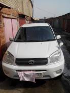 Toyota RAV4. С водителем