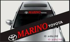 Наклейка. Toyota Sprinter Marino