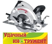 Пилы циркулярные.