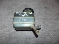 Бачок гидроусилителя руля. Toyota Vista Ardeo, AZV55G, ZZV50G, SV50G, SV55G, AZV50G