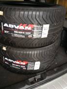Yokohama Advan ST V802. Летние, 2010 год, без износа, 1 шт