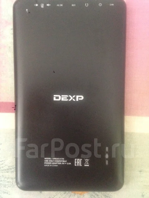 Dexp ����