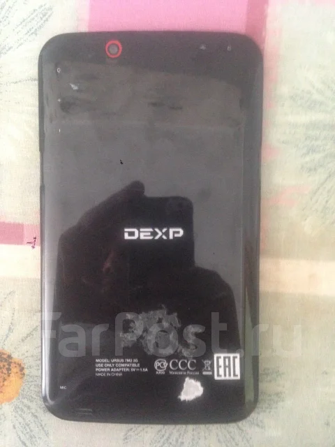 Dexp ����