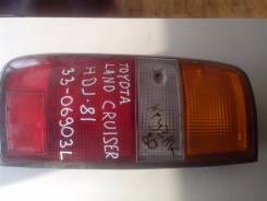 Стоп-сигнал. Toyota Land Cruiser, FZJ80, FZJ80G, FZJ80J, HZJ81, HZJ81V