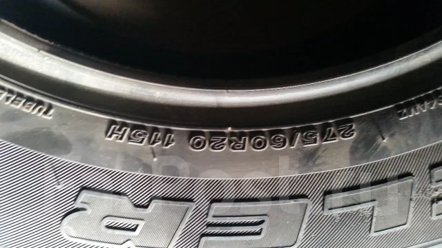 Goodyear Aquatred Plus. ������, �/�, ����� 20 % ����