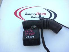Патрубок воздухозаборника. Toyota Corona, ST210 Toyota Caldina, ST210 Toyota Corona Premio, ST210