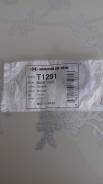 Сальник. Toyota: Corolla, Cresta, Cressida, Supra, Crown, Crown Majesta, Sprinter, Starlet, Mark II, Chaser, Soarer Двигатели: 2EL, 2ELU, 2ELC, 1GFE...