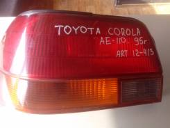 Стоп-сигнал. Toyota Corolla, AE110, AE111, CE110, CE114, CE121