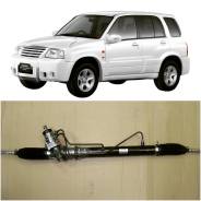 Рулевая рейка. Suzuki Escudo, TA52W, TD02W, TL52W, TD32W, TA02W, TD62W, TD52W, TX92W Двигатель J20A. Под заказ