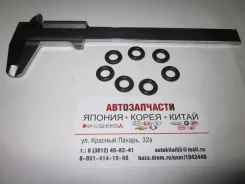 ������ �������� Nissan 16618-5L300 ����
