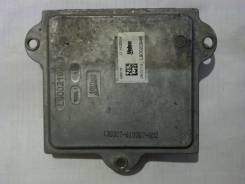 Блок управления светом. BMW Z4, E89 BMW X1, E84 Land Rover Range Rover Land Rover Range Rover Sport