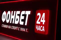 -.  л.    123 