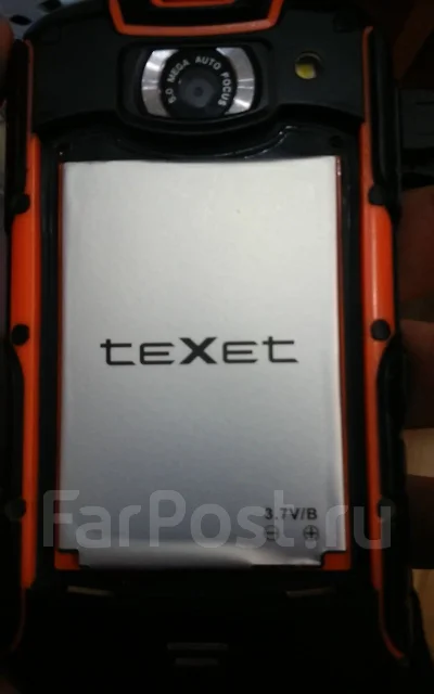 teXet ����