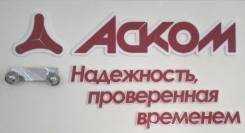 Квартира. От частного лица (собственник)