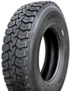 Long March LM328. �����������, 2015 ���, ����� ����