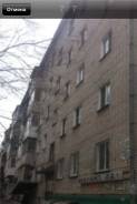 4-комнатная, улица Истомина 34. Центральный, агентство, 62 кв. м.