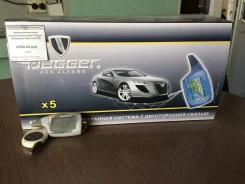 Dagger ����