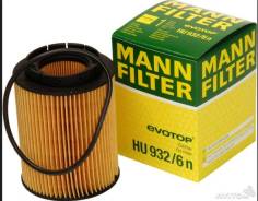 Фильтр масляный. Volkswagen: Passat, Golf, Multivan, Sharan, Phaeton, Vento, Caravelle, Transporter, Touareg, California Audi A8 Audi Q7, 4LB Porsche...