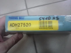 ������ ��� Honda Civic, Blue Print ADH27520 14400-P0A-004, 14400-PDA-E01, 14400-PAA-A01, 06141-P28-305, 14400-P2F-A01 ����