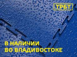 Оборудование для автосервиса.