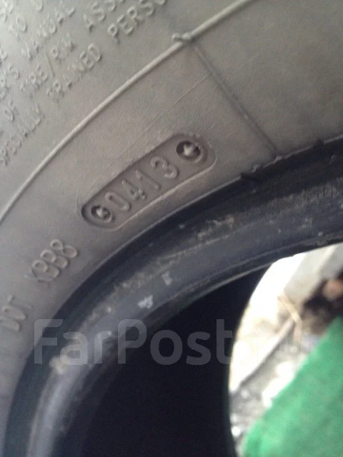 Maxtrek SU-830. ������, 2013 ���, �/�, ����� 40 % ����
