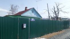 Частный дом в пригороде Владивостока. Улица Стальского 19а, р-н Океанская, площадь дома 50 кв. м., централизованный водопровод, электричество 12 кВт...