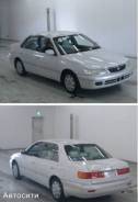Замок бардачка TOYOTA CORONA PREMIO