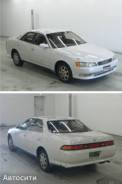 Замок бардачка TOYOTA MARK 2