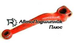 Сошка. Вгтз Т-25. Под заказ
