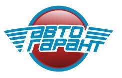 Автострахование ОСАГО (Любой регион), Договор купли-продажи, Техосмотр.