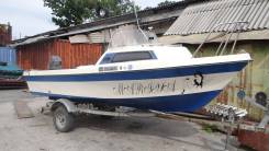 Yamaha Fisher 17. Год: 1993 год, длина 5,20 м., двигатель подвесной, 85,00 л.с., бензин