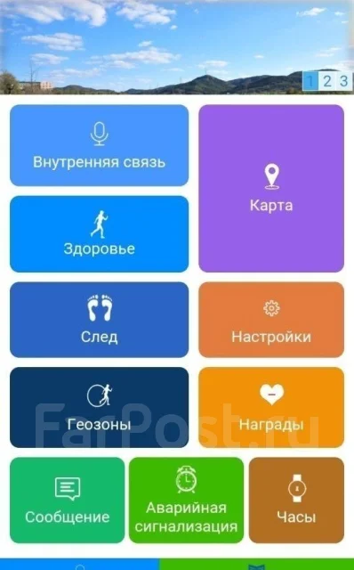 ����. ����