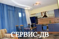 2-комнатная, улица Некрасовская 92. Некрасовская, агентство, 53 кв. м.