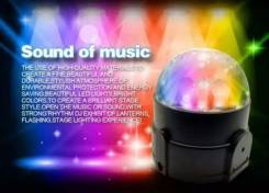 Цветомузыкальная мини установка для автомобиля CAR DJ Lights