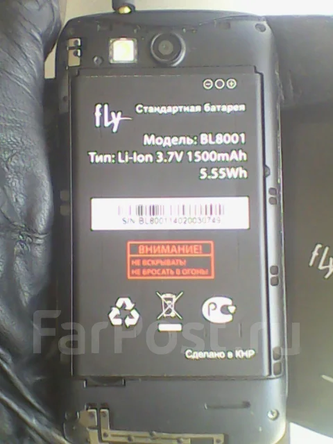 Fly IQ436 Era Nano 3. �/� ����